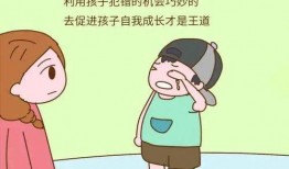 溺爱在线观看,揭秘现代家庭教育的爱与边界